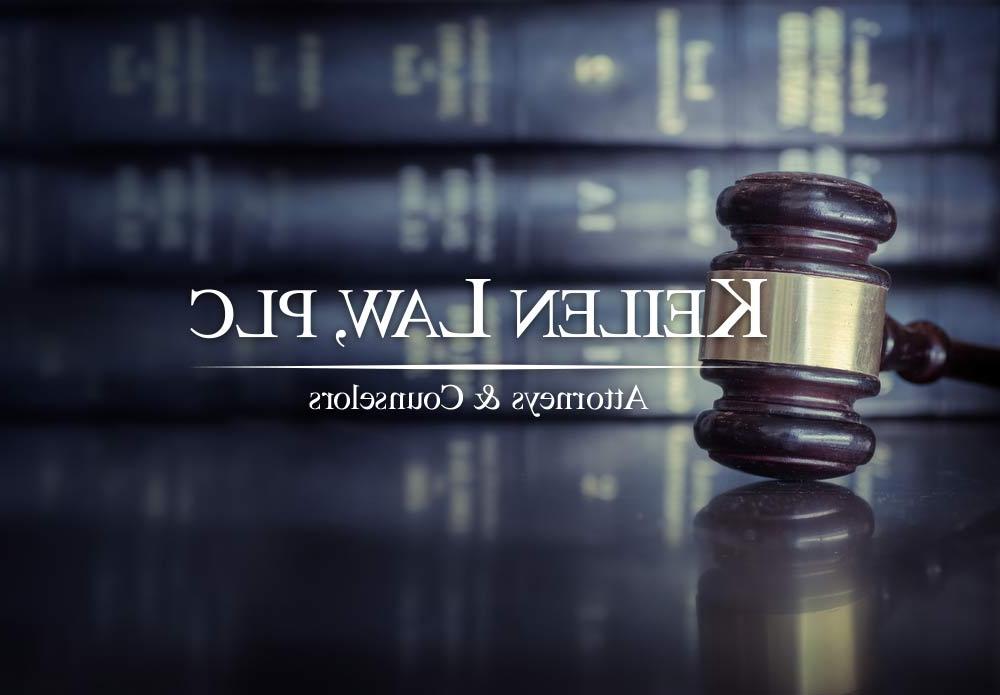 您目前正在浏览卡拉马祖律师助理/法律助理